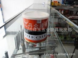 昆山市玉山鎮(zhèn)綠玉五金磨具批發(fā)部 無機顏料與五金產(chǎn)品一站式采購指南
